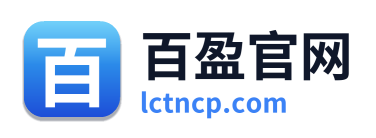百盈官网
